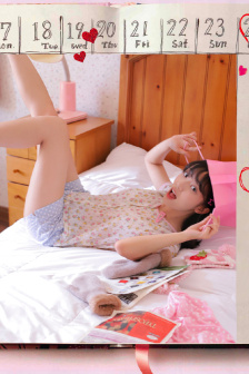 美味关系2